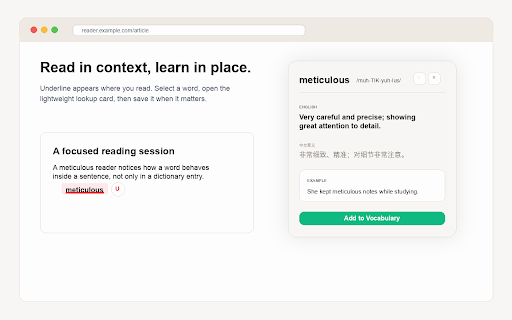 Underline screenshot 1