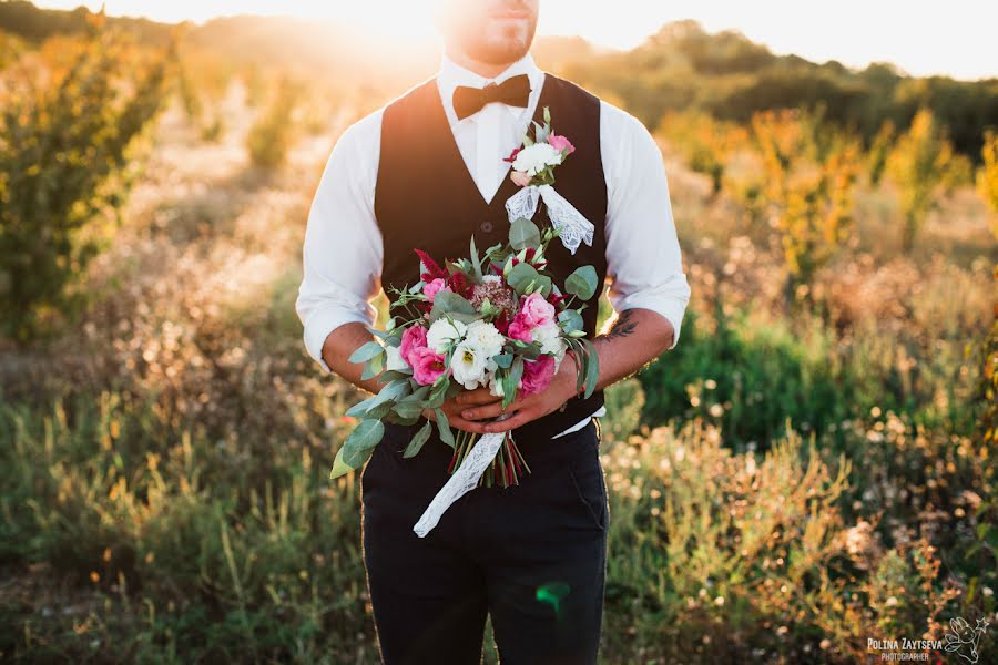 Fotografo di matrimoni Polina Zayceva (zaytsevapolina). Foto del 11 ottobre 2016