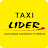 Lider Taxi icon