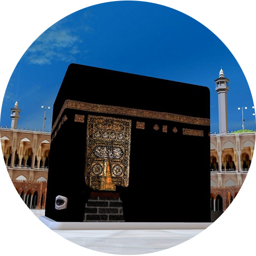 Makkah Madina Live Wallpaper Apps On Google Play