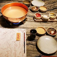 但馬家涮涮鍋 Taijimaya Shabu Shabu