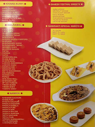 Kaka Halwai menu 1
