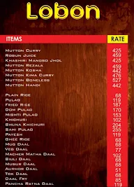 Lobon menu 5