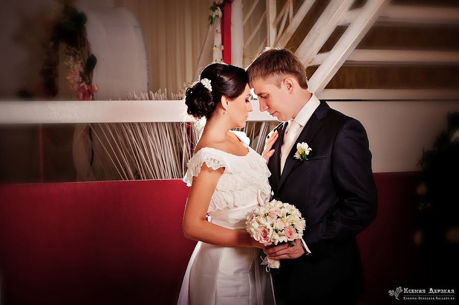 Wedding photographer Kseniya Derzkaya (derzkaya). Photo of 12 December 2013