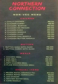 Northern Connection menu 3