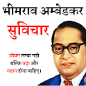 Dr. B. R. Ambedkar Quotes icon