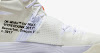 react hyperdunk 2017 flyknit off white