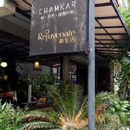 Chamkar 蔬食