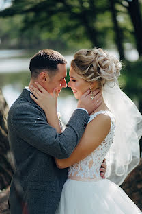 Fotógrafo de casamento Anna Tavgen (annatavgen). Foto de 1 de maio 2020