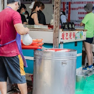 北新橋牛雜湯