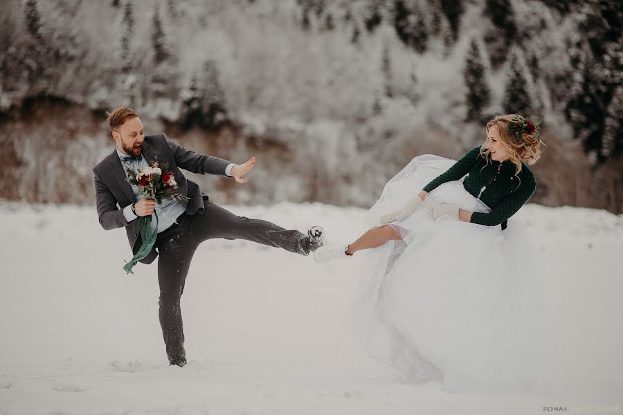 Wedding photographer Roman Yuklyaevskiy (yuklyaevsky). Photo of 12 December 2017