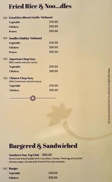 Spice Cafe menu 