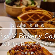 Miss V Bakery Cafe