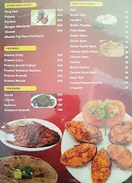 Sitara menu 4