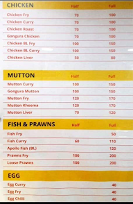 Main Food Court( Andhra Kitchen) menu 1