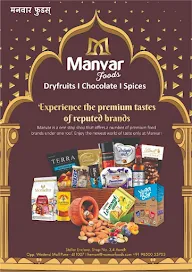 Manvar Foods photo 1