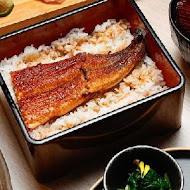 うなぎ四代目菊かわ 鰻魚飯專賣店