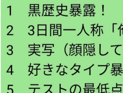画像