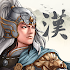 The Last Warlord0.9.4.3530 (Paid)