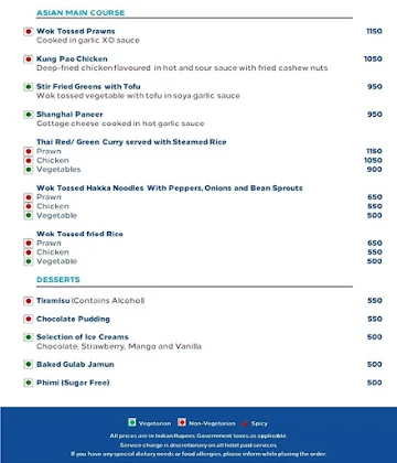 The Brasserie (Hilton Mumbai International Airport) menu 