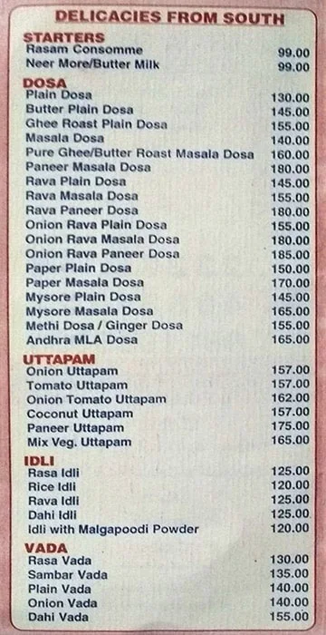 Bhaja Govindam menu 