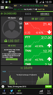 efin Mobile(圖1)-速報App