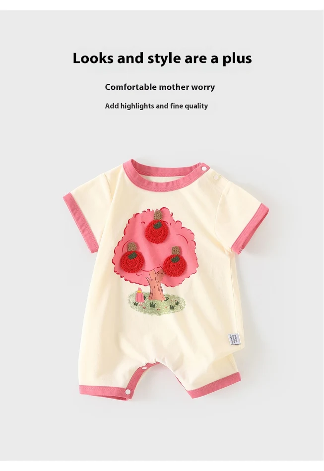 Barboteuses courtes et ajustées pour nouveau-nés, douces et confortables. Parfaites pour les bébés, idéales pour la peau délicate et un usage quotidien.