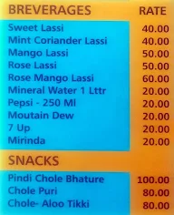 Phulka menu 1