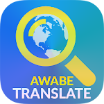 Cover Image of Download Translate All Languages by Google, Yandex, Glosbe 1.4.0 APK