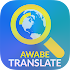 Translate All Languages by Google, Yandex, Glosbe1.3.8