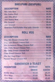 Hari Om Bhelpuri & Sandwitch Centre menu 1