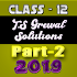 Account Class-12 Solutions (TS Grewal Vol-2) 20191.0