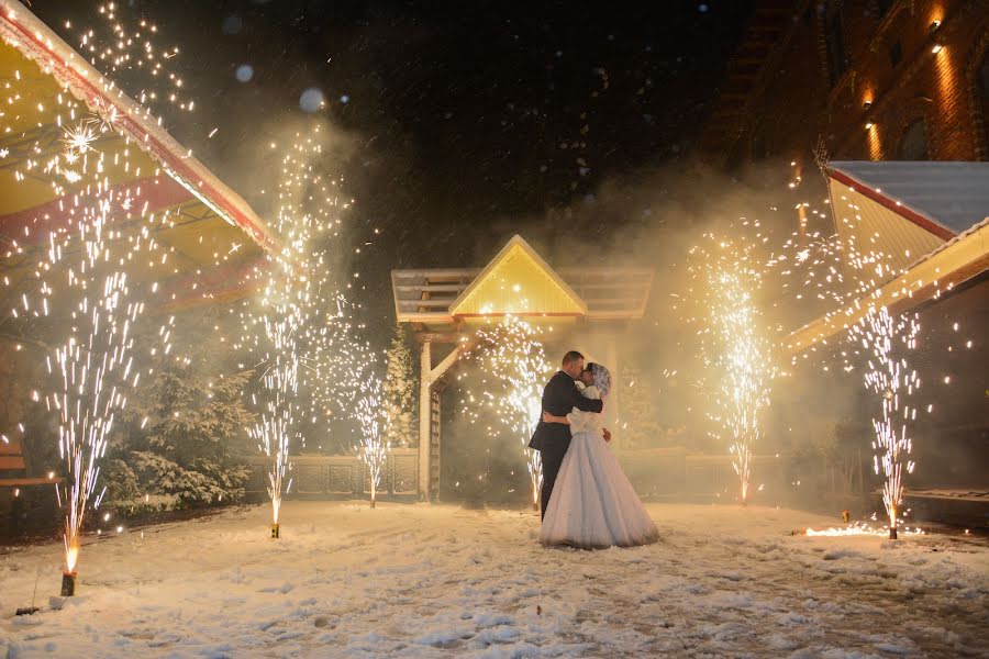 Fotografo di matrimoni Marina Agapova (agapiss). Foto del 12 luglio 2018