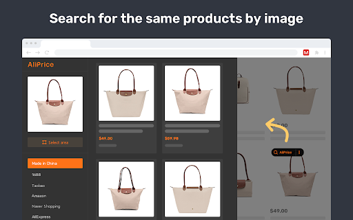 Search by image for China import