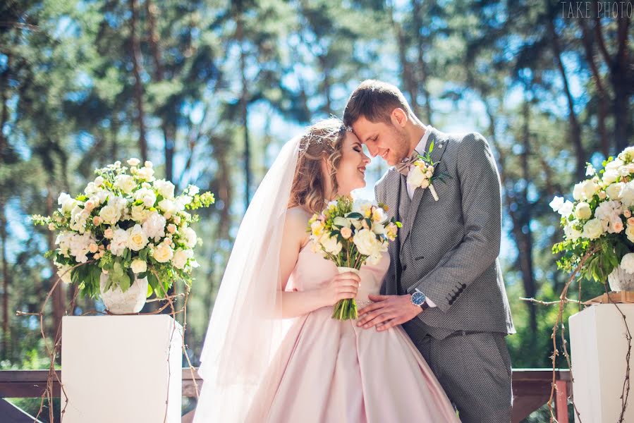 Fotógrafo de casamento Anastasiya Shvedkova (takephoto). Foto de 10 de julho 2017