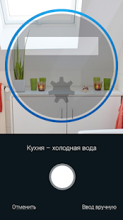 AstanaSU - Инспектор(圖6)-速報App