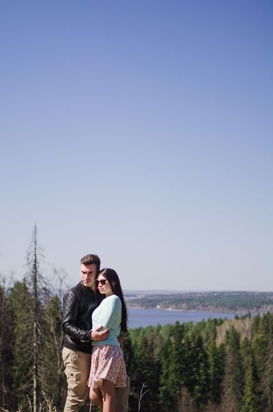 Hääkuvaaja Darya Chernyakova (darik). Kuva otettu 7. toukokuuta 2016