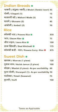 Fakt Malvani menu 1