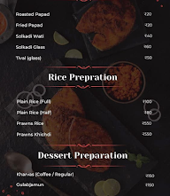 Fish Curry Rice menu 8