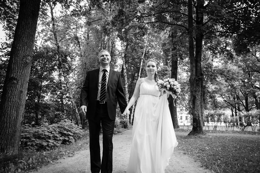 Fotografo di matrimoni Evgeniya Kharina (clubphotojen). Foto del 18 giugno 2014