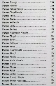 Shiv Samrat menu 2