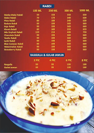 Swami Misthan Bhandar menu 1