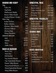 D.E.R Resto Bar & Cafe menu 5