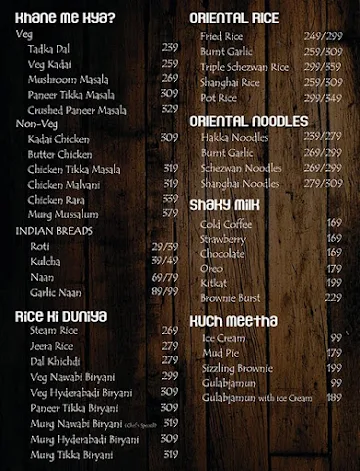 D.E.R Resto Bar & Cafe menu 