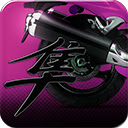 Hayabusa Pink Chrome extension download