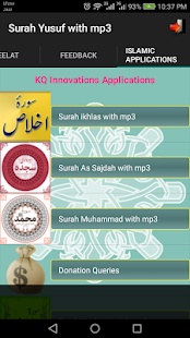Surah Yusuf with mp3(圖8)-速報App