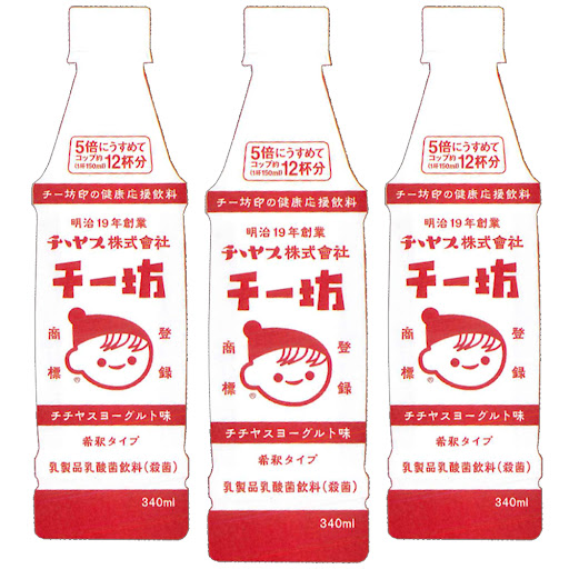 チチヤス チー坊 乳酸菌飲料