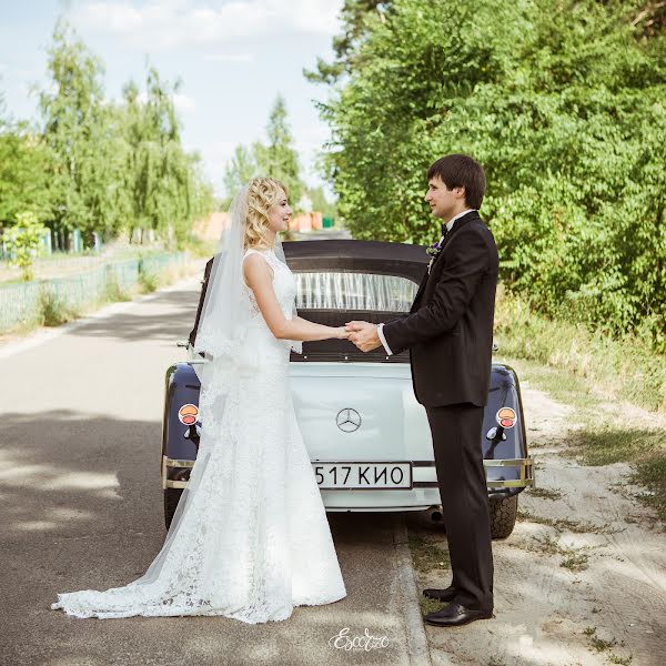 Wedding photographer Aleksandr Cybulskiy (escorzo2). Photo of 10 December 2015