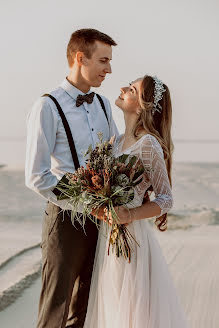 Photographe de mariage Valeriya Kolosova (kolosovaphoto). Photo du 21 novembre 2018