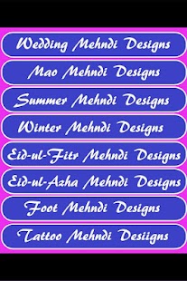 Lastest Mehndi Designs 2017 APK